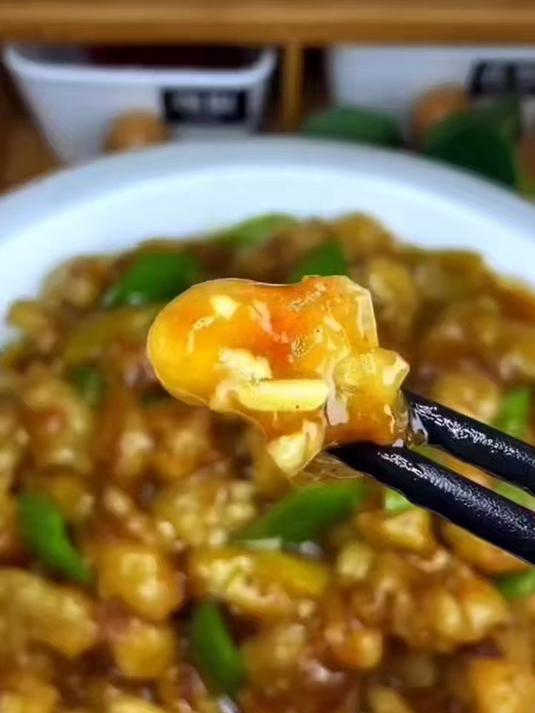 肉段烧茄子:大家都是喜欢吃,到底怎么做呢?
