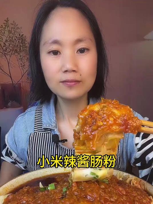肉末粉丝荷包蛋蒸制在一起口感太好了