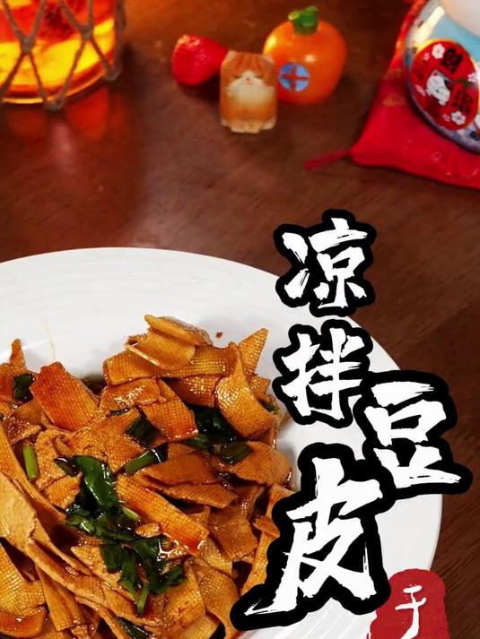 这个国庆跟着《一方水土养一方人》学做鸡头米炖排骨吧