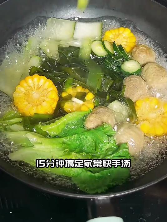 冬瓜玉米牛肉丸子汤,家常美味低卡无负担