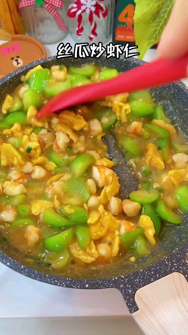 给孩子做的丝瓜炒虾仁
