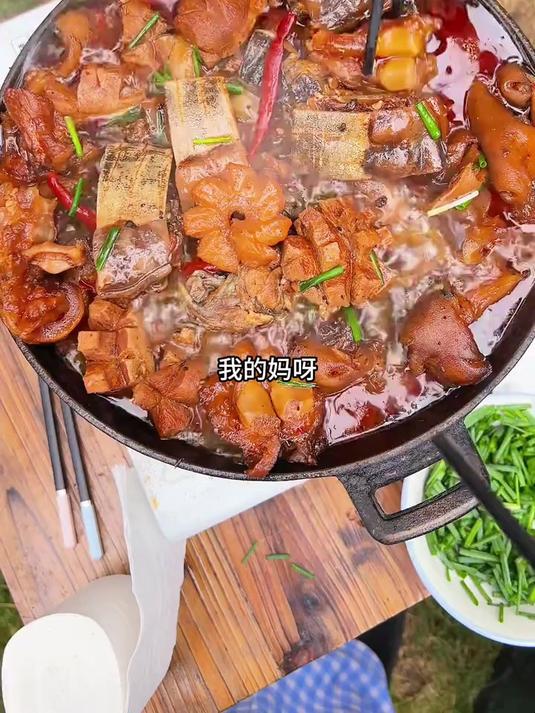 #农家菜硬菜 #美食讲究原汁原味 #甲鱼真香 #安徽大五荤 #美食