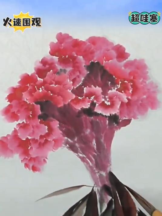 春天到了,画一株鸡冠花吧