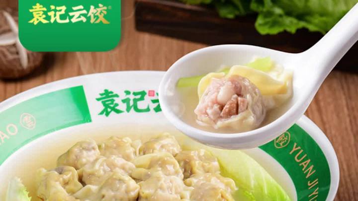 袁记云饺冬菇马蹄云吞的皮薄馅靓秘诀:3 个关键参数解析
