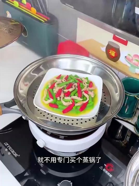 家用蒸盘加厚蒸屉蒸架蒸笼圆形蒸片大容量蒸格篦子,炒锅专用蒸盘