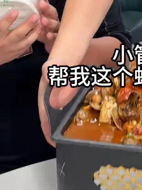 夜宵吃什么 虾蟹一锅鲜 香辣蟹