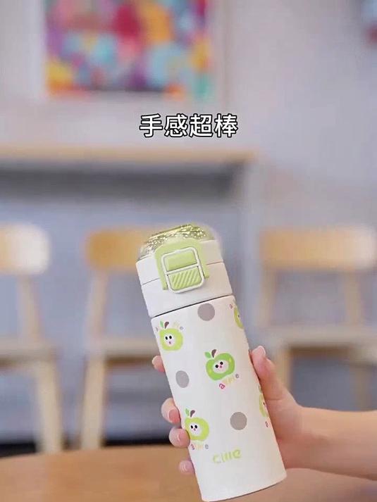 希乐双饮保温杯绝了!吸管+直饮双口设计,喝奶茶咖啡不用换杯子