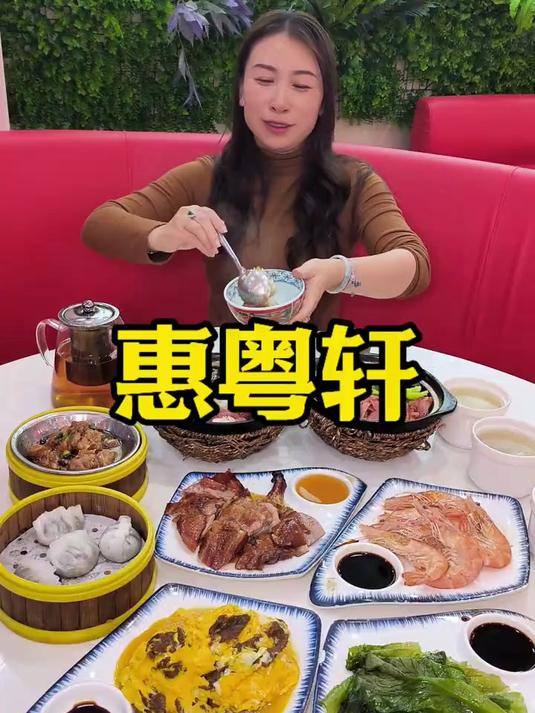 1百多在茶餐厅吃粤式3-4人餐,美味又实在。