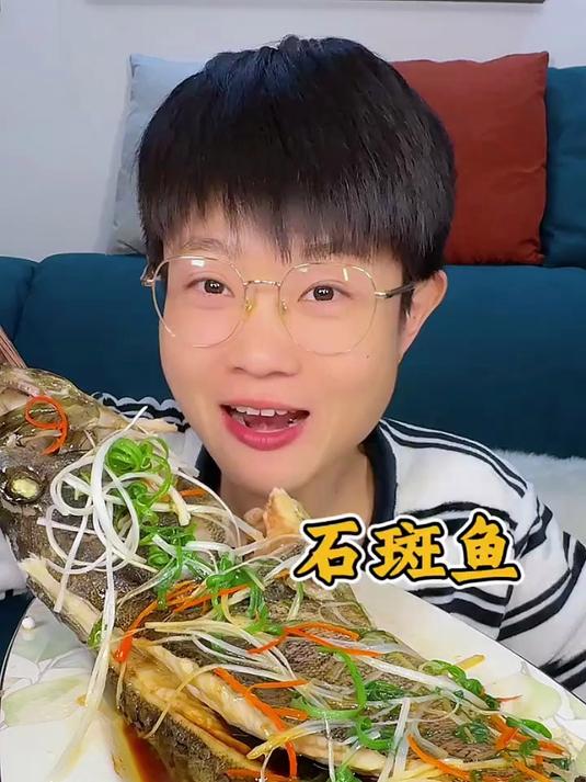年夜饭,年年有余,清蒸石斑鱼