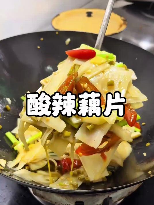 幸福有很多种,吃陕南菜是一种