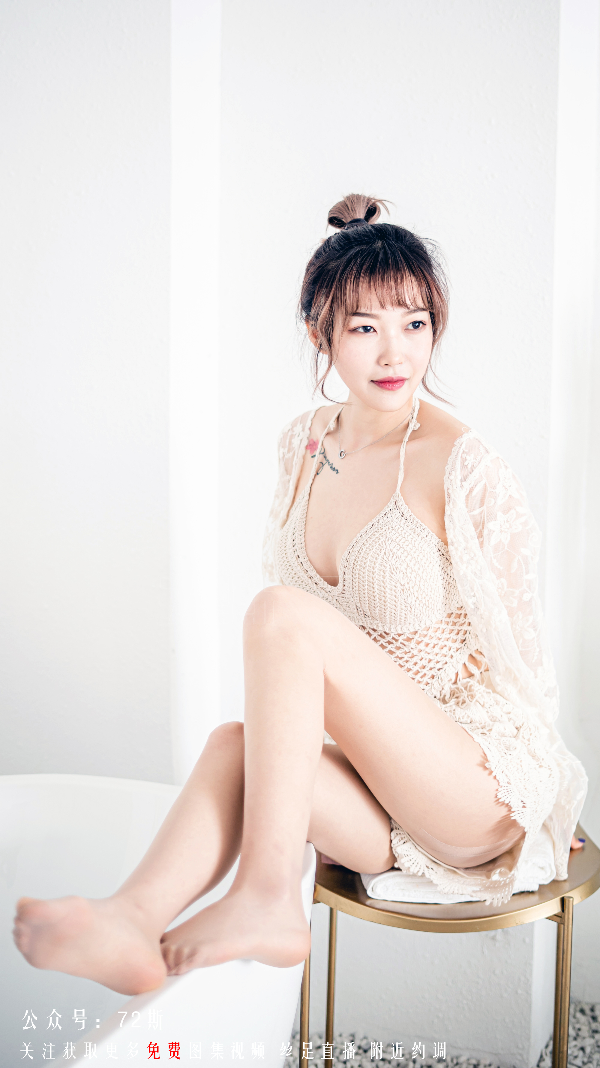图片[17]-[72斯]丝足写真 NO.011 浴缸少女[36P86M]-六色网