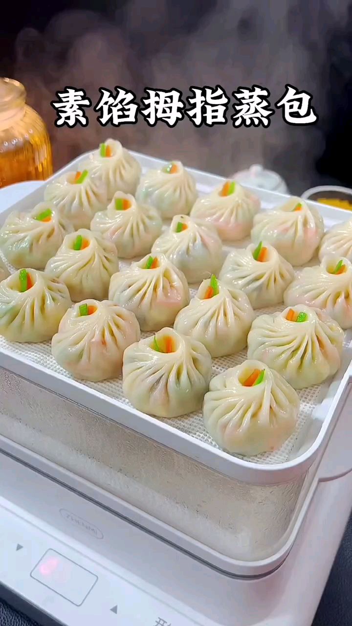 每次做这个不用和面的 素馅包子 ,我家孩子都抢着吃