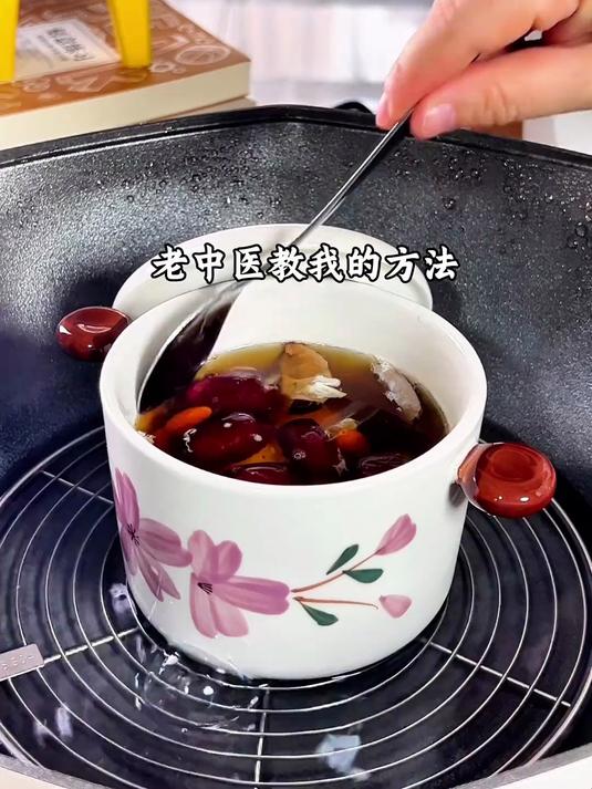 黄芪蒸蛋，给金都不换！#真实生活分享计划 #养生食谱