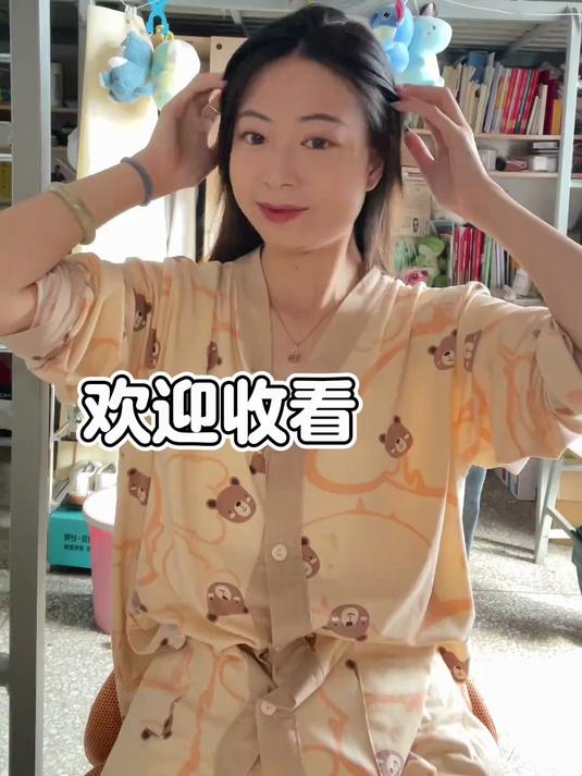 今天是食堂好吃的牛肉面和鸡排饭～日常vlog 校园vlog