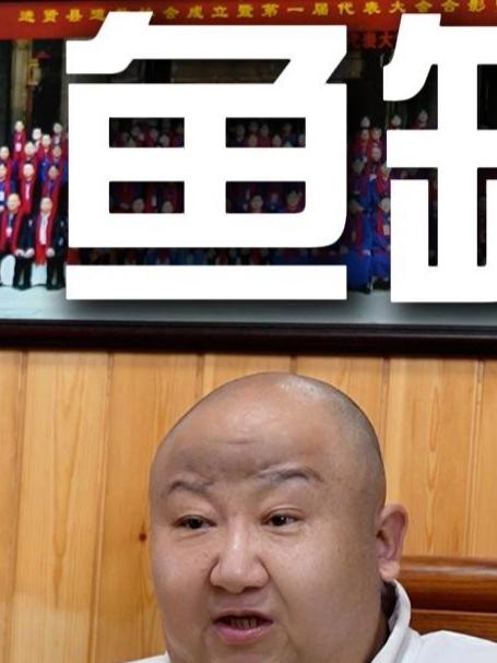鱼缸怎么摆放#传统文化##风水##鱼缸#