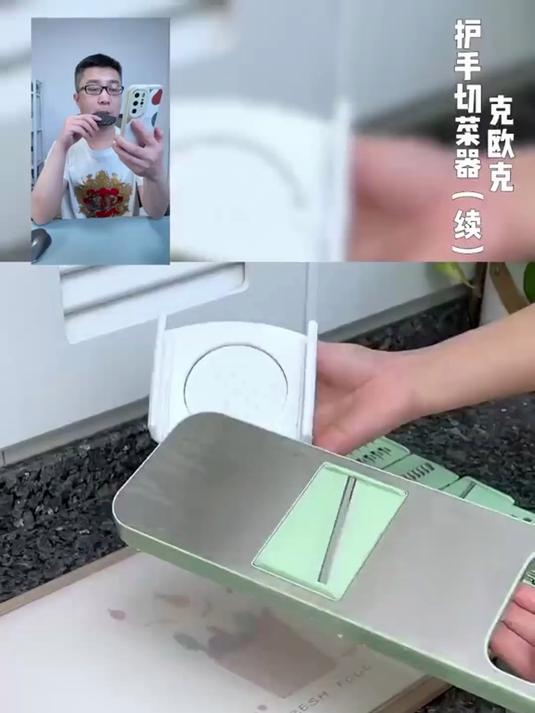 厨房多功能切菜器削土豆丝切丝器神器擦丝器家用刨丝器多功切菜器