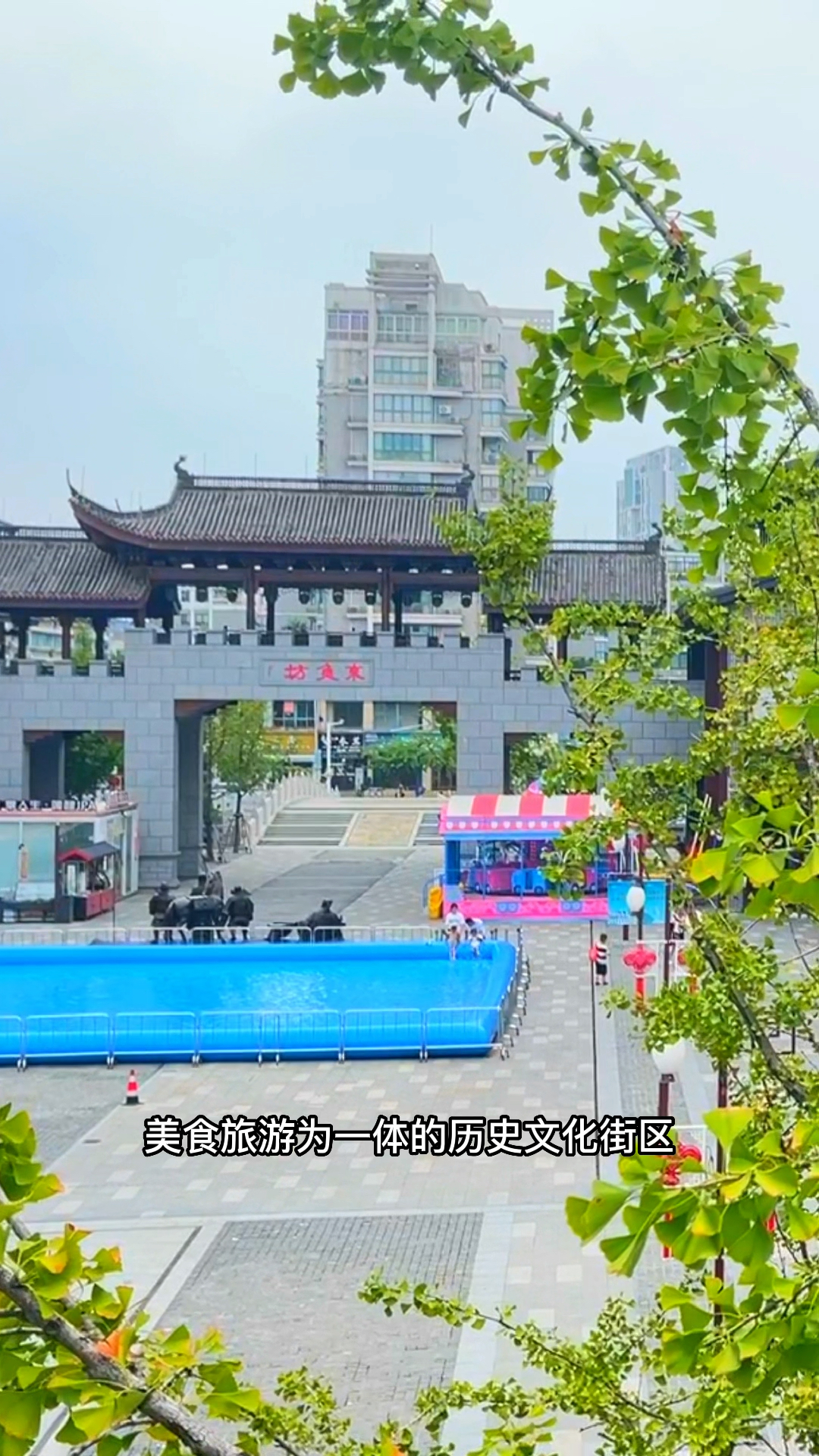 游浙江长兴东鱼坊历史文化街区