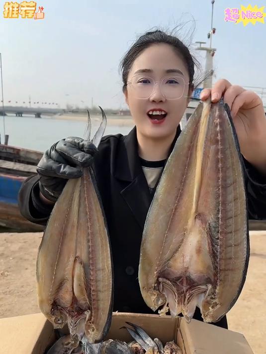 鲅鱼干海水清洗后自然晾晒处理得干干净净口感香嫩蒸着烤着都好吃