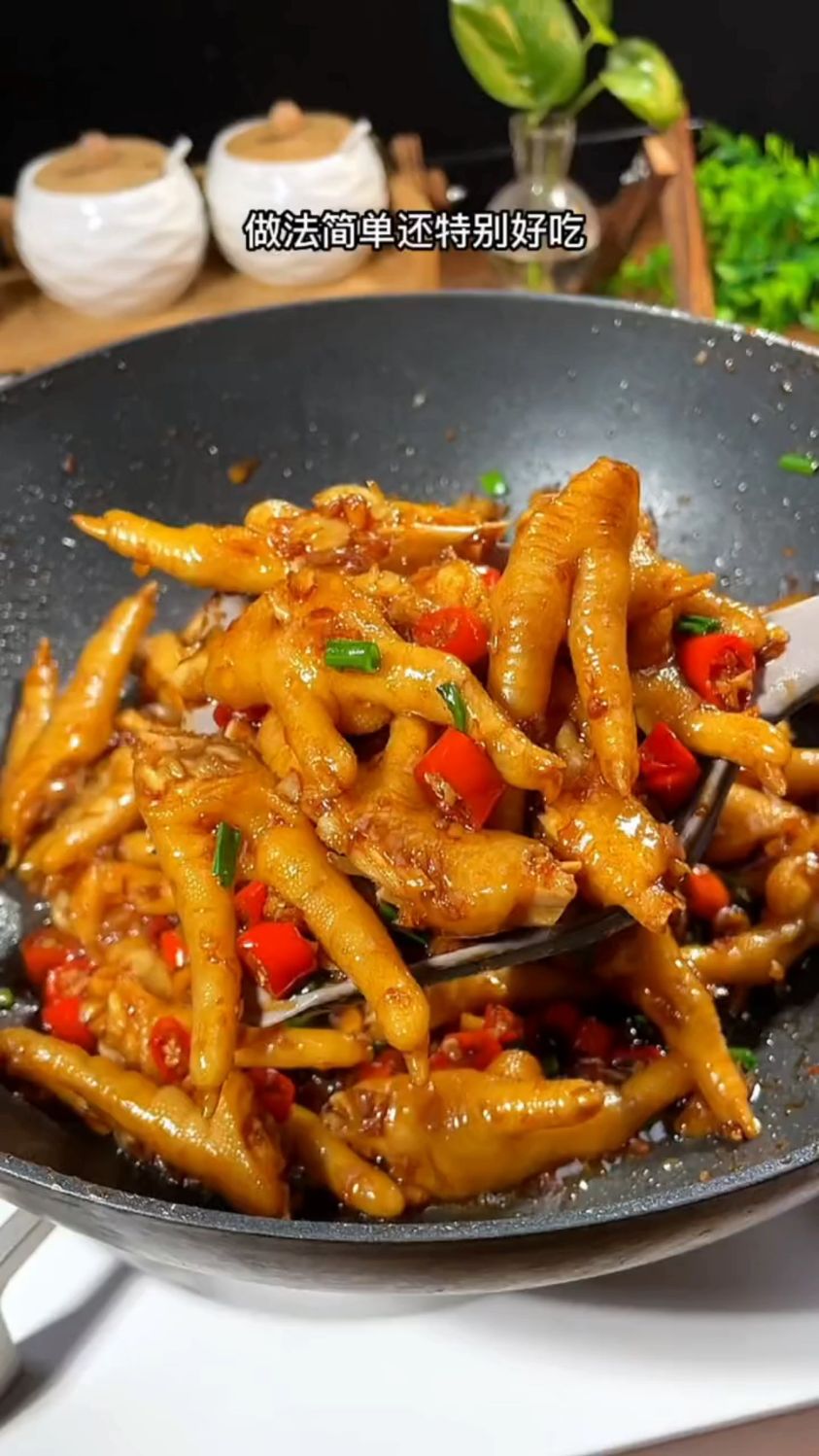 蒜香鸡爪的家常做法