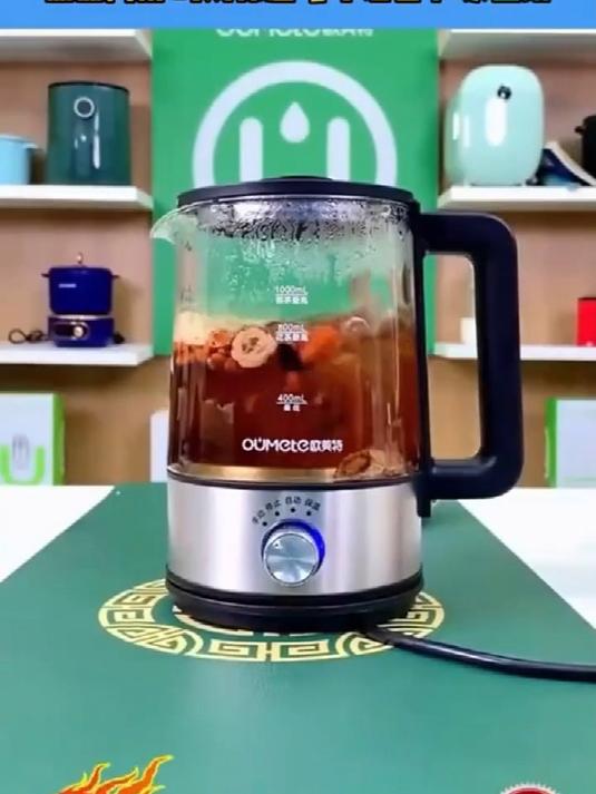 2025爆款煮茶器蒸煮两用自动保温问赶快入手吧!