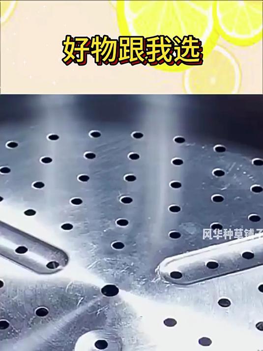 森庄农品钵仔糕粉300g水果味材料摆摊套餐商用