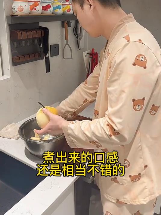 每天一锅煮梨水