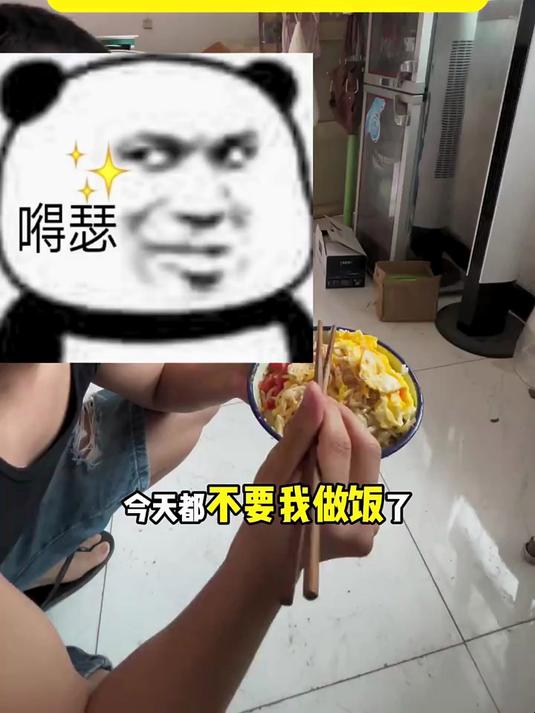 娃姑父做的土豆丝炒饭！土豆丝炒饭真的那么好吃吗？