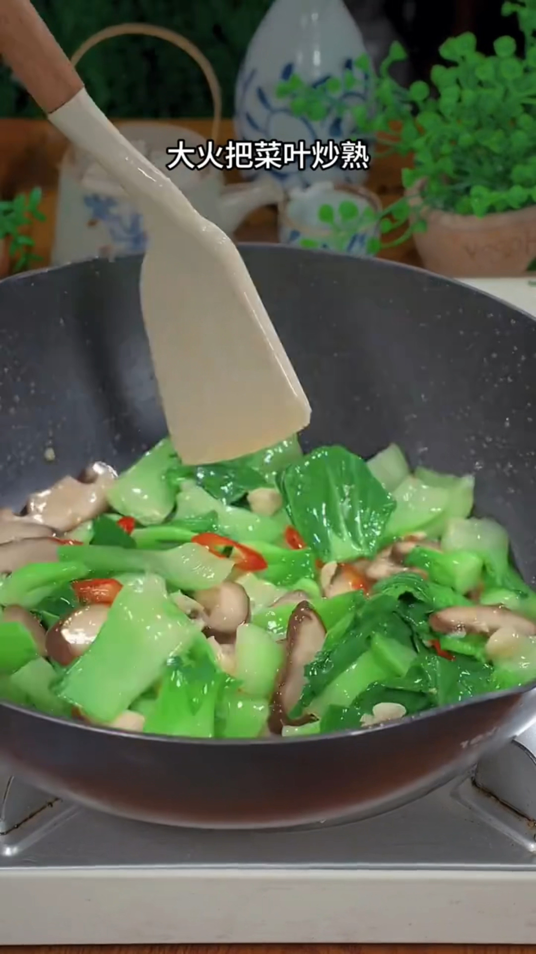 八道素菜做法
