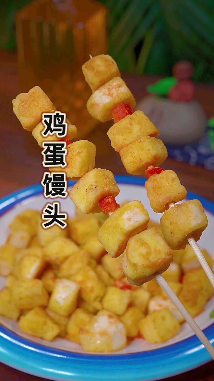 鸡蛋馒头的做法