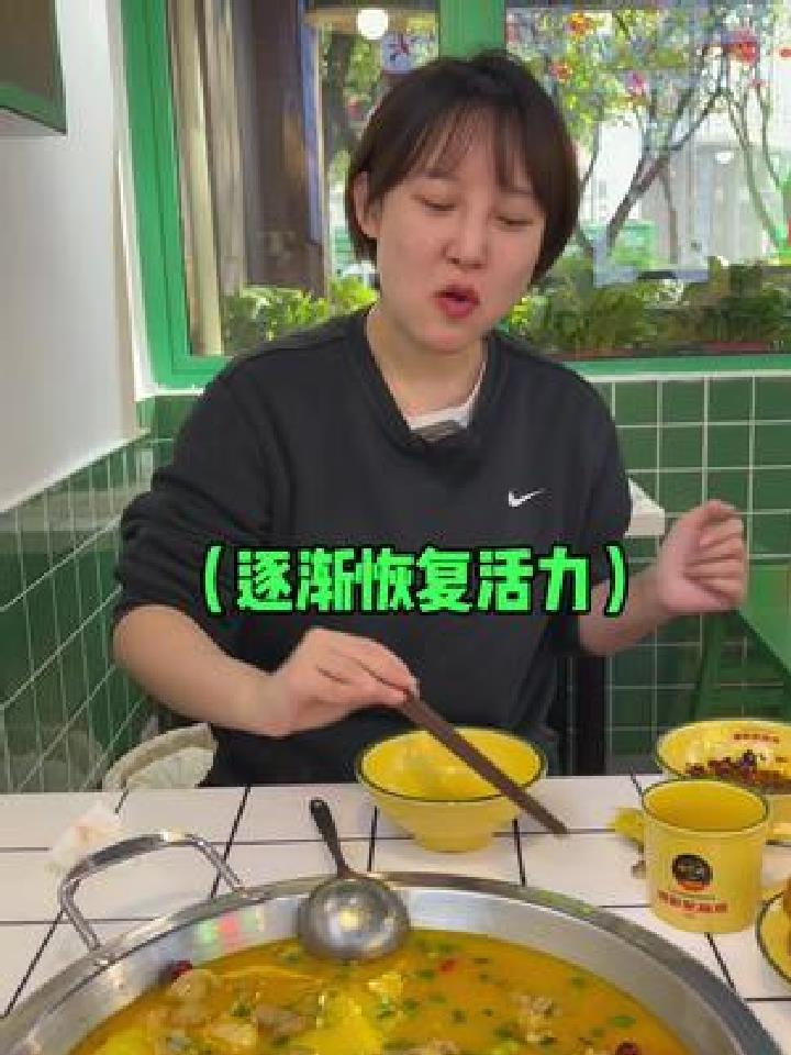 肥肠鸡我吃得多,可以喝汤的清汤肥肠鸡我倒是第1次吃