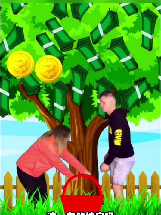 小美浇树让树长大