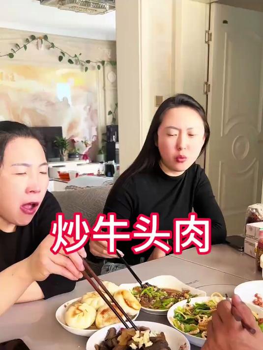 你知道牛头肉怎么做最好吃吗？