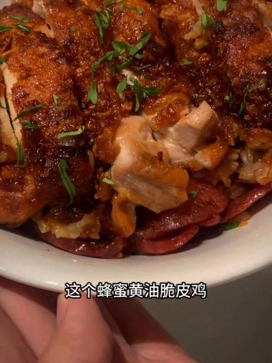 这是最近很火的脆皮鸡做法