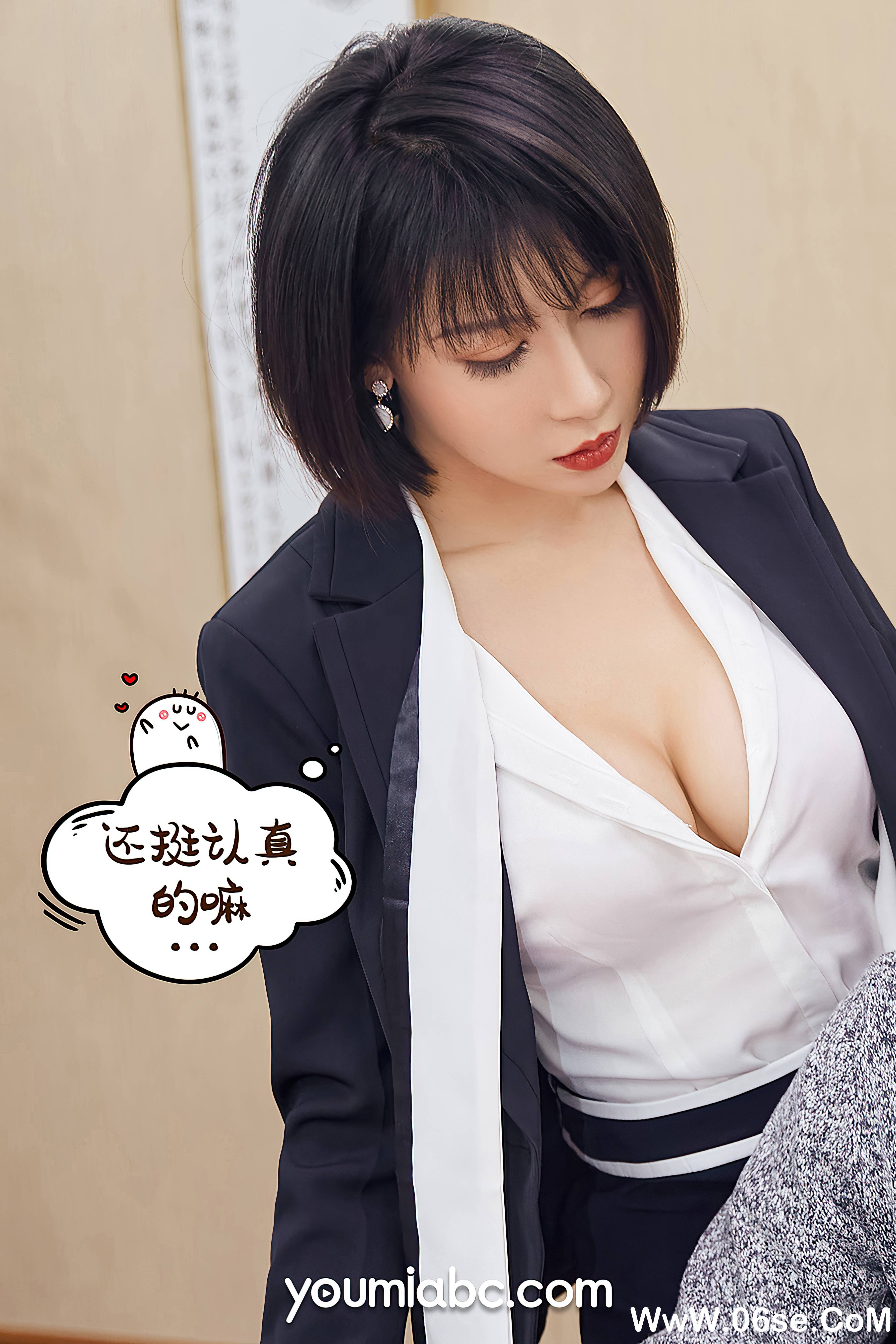 图片[13]-[YouMi尤蜜] 2020.12.29 升职之路 安妮斯朵拉[67+1P1.38G]-六色网