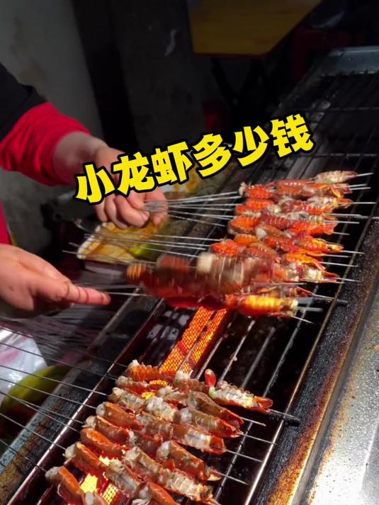 武汉骨灰级美食爱好者才吃得全的三家神店 小龙虾，烧烤