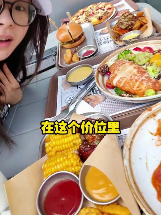 没有魏斯理 魏家凉皮的城市可以开始闹了……