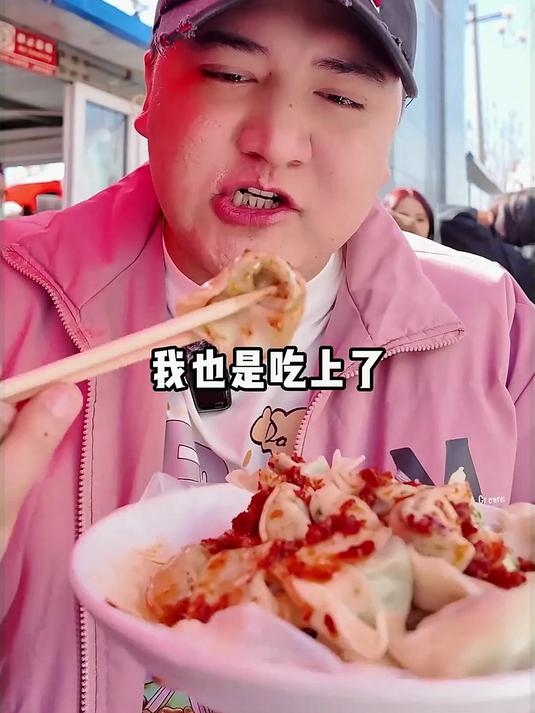 吃完苜蓿馄饨我人没了！网友：这哪是馄饨？分明是春天的精华！