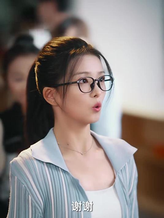 买了杯奶茶，我妈的视频电话立刻打来 04