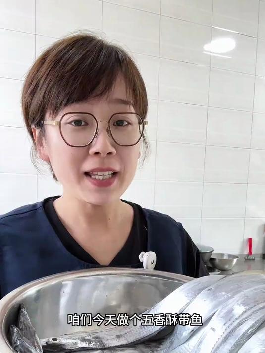 多少胶东孩子的童年回忆五香酥鱼,小时候舍不得吃