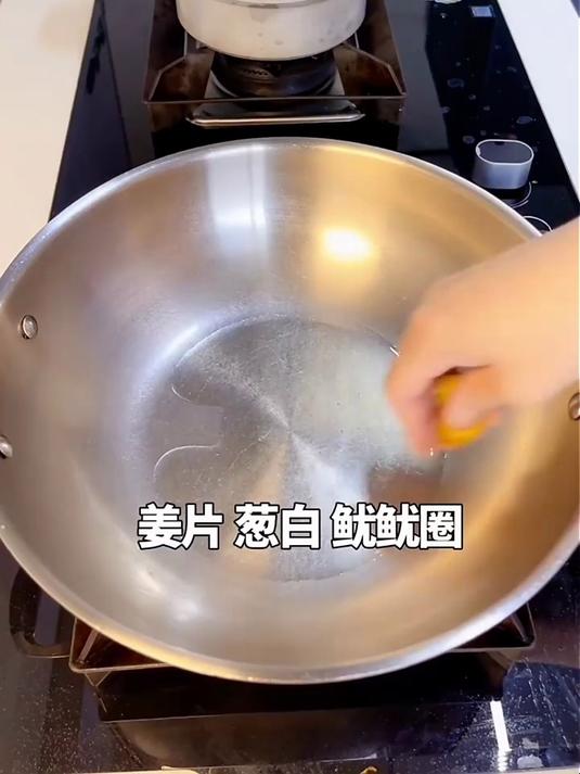 初鲜鲜冻笔管鱿鱼2斤 鱿鱼 海兔子 墨斗鱼海鲜水产 火锅烧烤食材