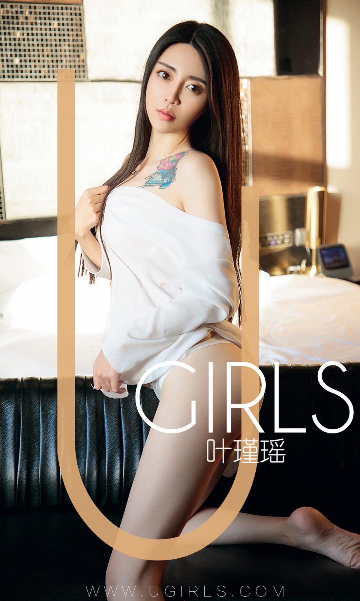 [Ugirls爱尤物] No.1318 Ye Jin Yao (叶瑾瑶)-六色网