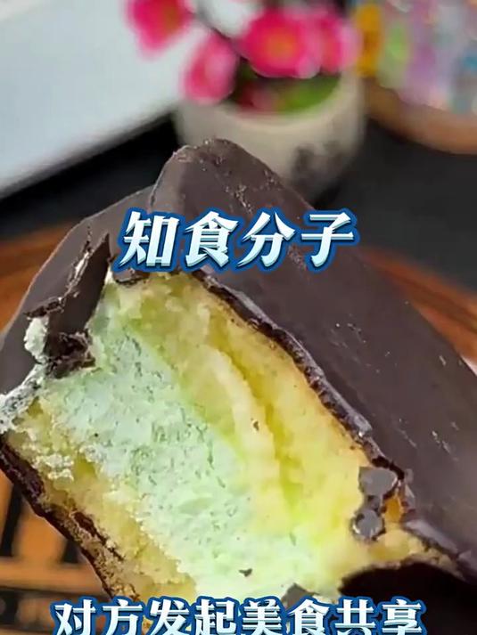 糖学友生酮食品哈斗MCT巧克力梦龙派脆皮蛋糕榛子无麸质0蔗糖