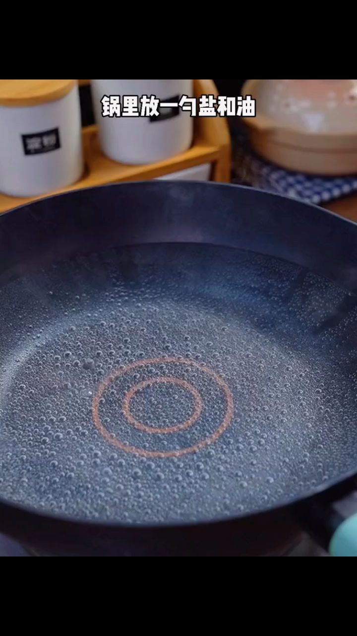 素菜混炒你吃过吗?