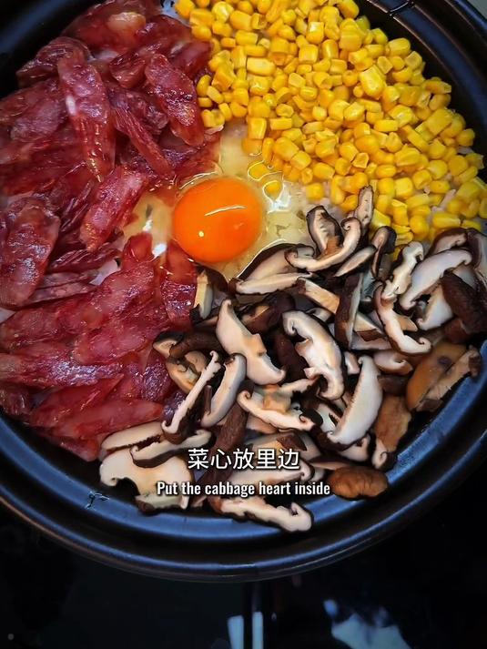 今天给大家分享一个简单的煲仔饭做法