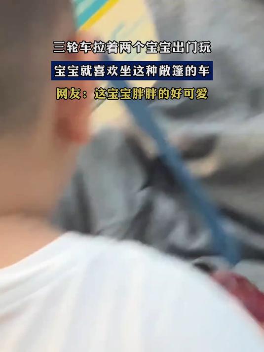 一烧烤店的菜单造型奇特,客人看到就想起自己上学的试卷