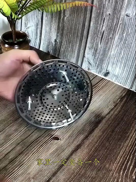轻松蒸制健康美食!不锈钢折叠蒸架多功能蒸菜架使用体验