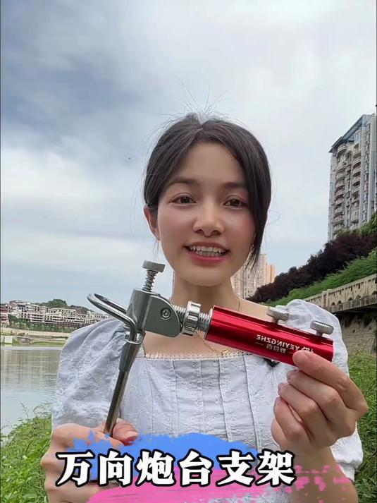 钓鱼地插鱼竿支架炮台地插头鱼竿支架地插野钓插地竿架