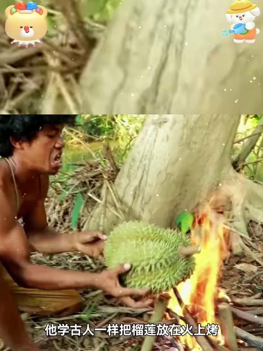 端午送礼新顶流!榴莲冰粽配茶点,下午茶直接高级感拉满～