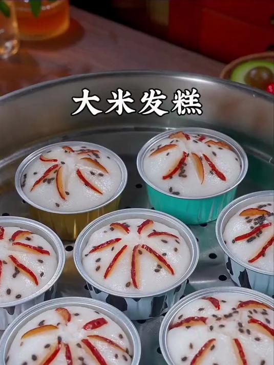 香甜美味的大米发糕