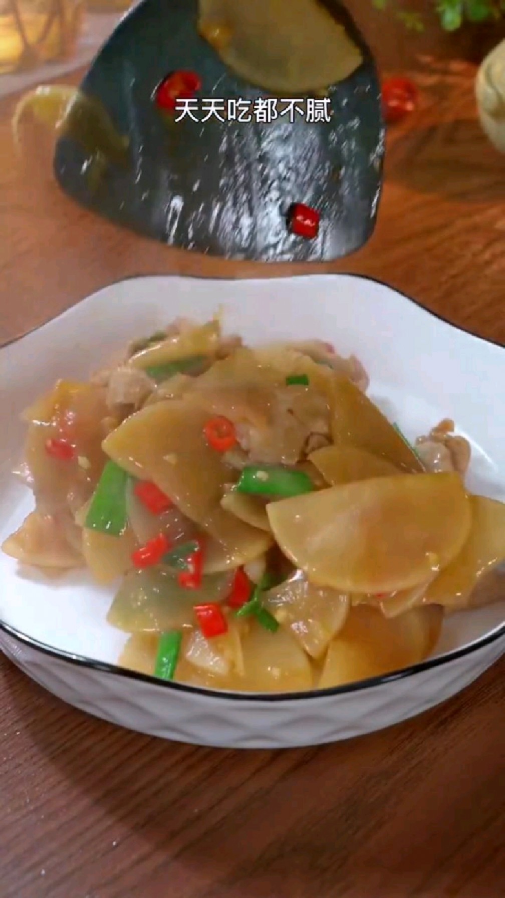 白萝卜炒肉这样做好吃